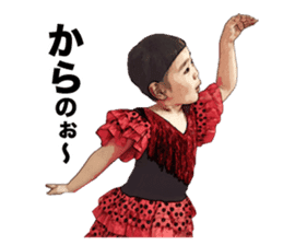 The flamenco Mina Chan sticker #14155260