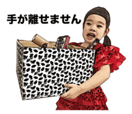 The flamenco Mina Chan sticker #14155261