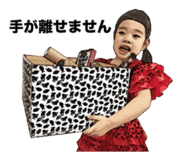 The flamenco Mina Chan sticker #14155261