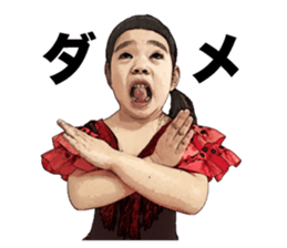 The flamenco Mina Chan sticker #14155262