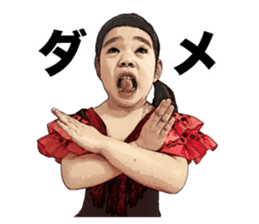 The flamenco Mina Chan sticker #14155262