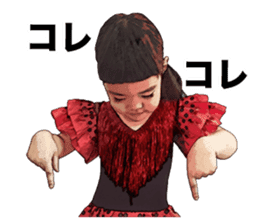 The flamenco Mina Chan sticker #14155264