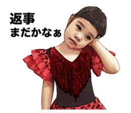 The flamenco Mina Chan sticker #14155265