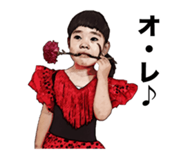 The flamenco Mina Chan sticker #14155266