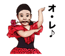 The flamenco Mina Chan sticker #14155267