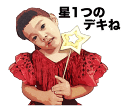 The flamenco Mina Chan sticker #14155269