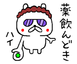 Osaka mother rabbit move around3 sticker #14155406