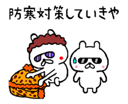 Osaka mother rabbit move around3 sticker #14155413