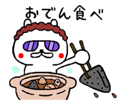 Osaka mother rabbit move around3 sticker #14155419