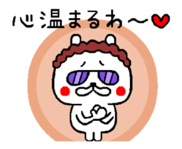 Osaka mother rabbit move around3 sticker #14155425