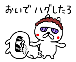 Osaka mother rabbit move around3 sticker #14155426