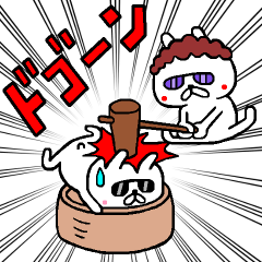 Osaka mother rabbit move around3