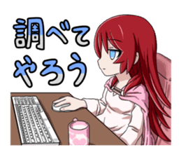 Witch Yodomi Large set sticker #14155594