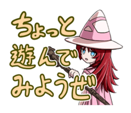 Witch Yodomi Large set sticker #14155596