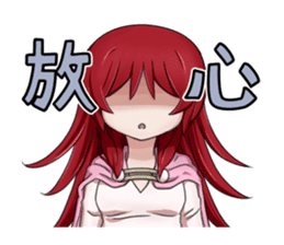 Witch Yodomi Large set sticker #14155597