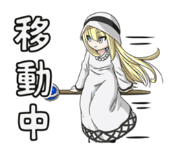 Witch Yodomi Large set sticker #14155600