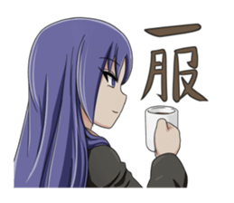 Witch Yodomi Large set sticker #14155605