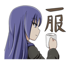 Witch Yodomi Large set sticker #14155605