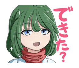 Witch Yodomi Large set sticker #14155607