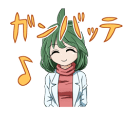 Witch Yodomi Large set sticker #14155609