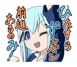 Witch Yodomi Large set sticker #14155610