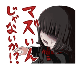 Witch Yodomi Large set sticker #14155615