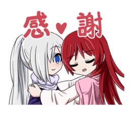 Witch Yodomi Large set sticker #14155616