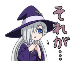 Witch Yodomi Large set sticker #14155618