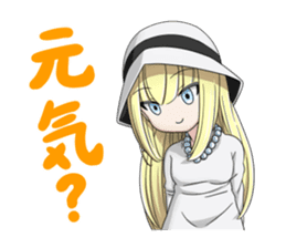 Witch Yodomi Large set sticker #14155620