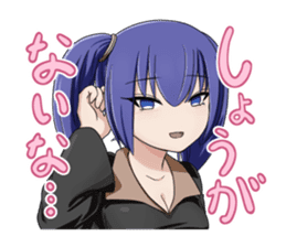 Witch Yodomi Large set sticker #14155621