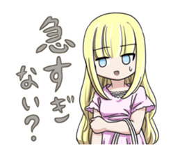 Witch Yodomi Large set sticker #14155624