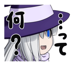 Witch Yodomi Large set sticker #14155625