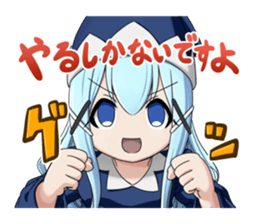 Witch Yodomi Large set sticker #14155627