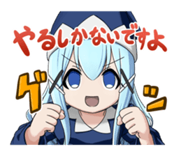 Witch Yodomi Large set sticker #14155627