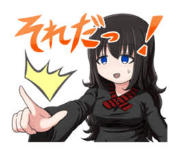 Witch Yodomi Large set sticker #14155629