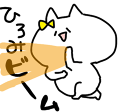 I am Hiromichan sticker #14155657