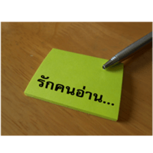 Slang humor photos V.1 sticker #14155680