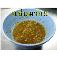 Slang humor photos V.1 sticker #14155685