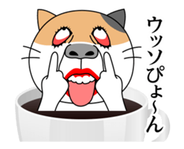 Shigo Coffee sticker #14155727