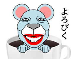 Shigo Coffee sticker #14155728