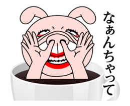 Shigo Coffee sticker #14155729