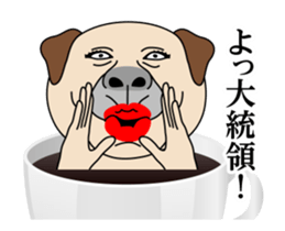 Shigo Coffee sticker #14155730