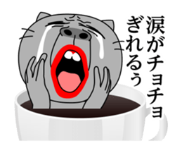 Shigo Coffee sticker #14155731