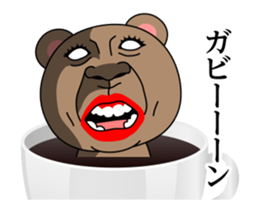 Shigo Coffee sticker #14155733