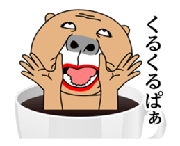 Shigo Coffee sticker #14155734