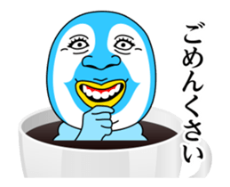 Shigo Coffee sticker #14155737