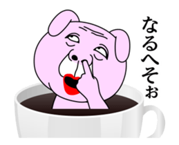 Shigo Coffee sticker #14155739