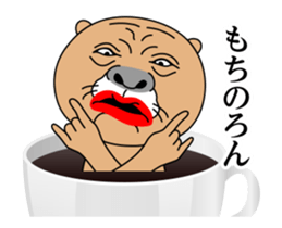 Shigo Coffee sticker #14155740