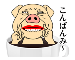 Shigo Coffee sticker #14155742