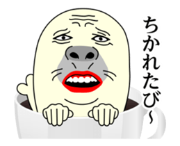 Shigo Coffee sticker #14155743